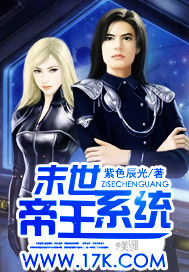 苏北有佳人