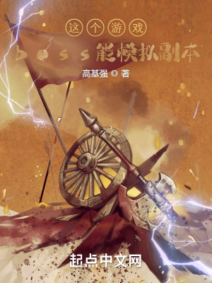 夜夜gan