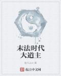 五月天网站