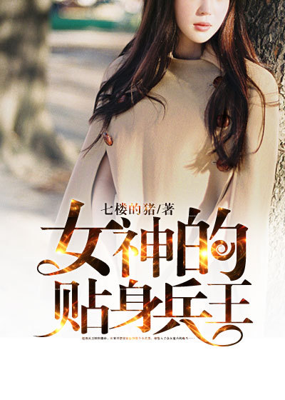 直播聚合破解版