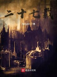 春光无限美