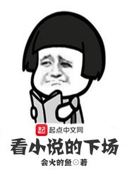 教室上课偷偷h