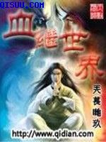 偷窃438一级录像