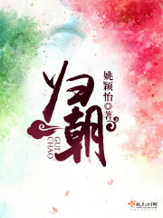 当然是选择原谅她