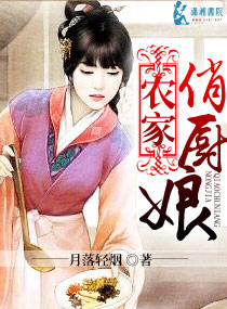 风韵犹存的老妇女图片