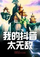 国模在线视频一区二区三区