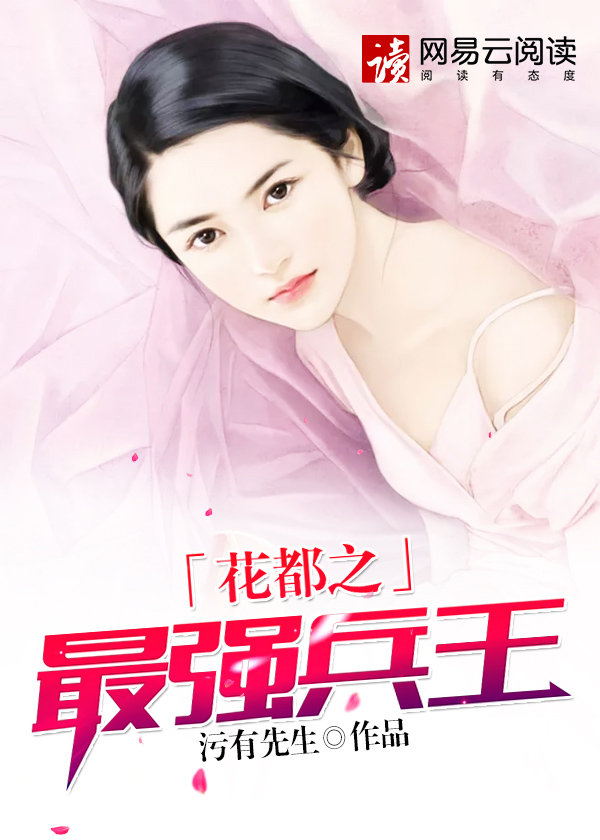 日本明治维新时间