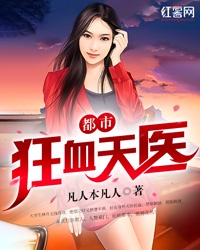卡通动漫250页亚洲片