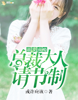 h限