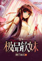 兔子压倒窝边草txt下载