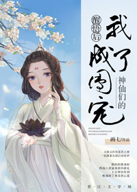 30而已