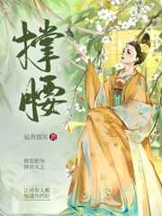 岬里沙