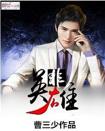 一面膜上边一面膜下边韩国