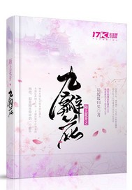徐灵菱不再做律师了