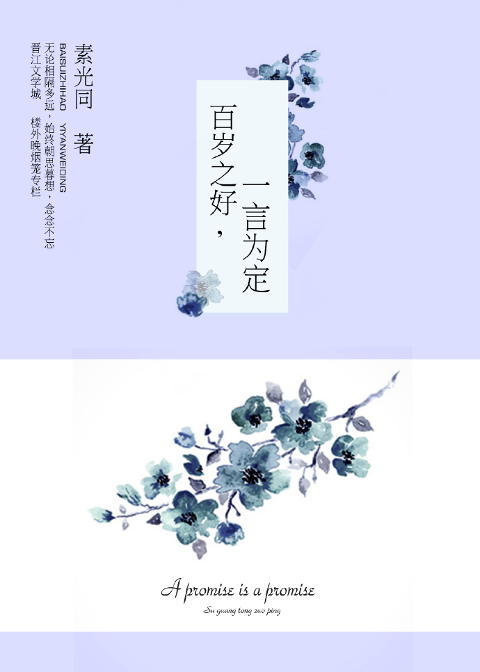 91最新地域网名入口2024年