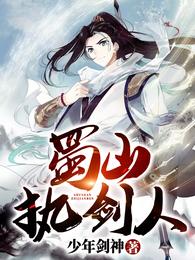 小店南黑窑村按摩