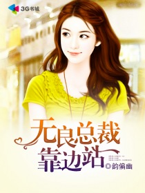 穿书嫁给男配军婚