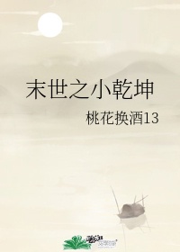 长津湖电影免费完整版