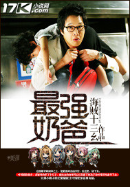 大江大河免费看
