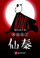 玉蒲团玉女心经下载