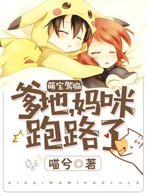 十兄弟 电影
