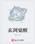 内衣尺寸对照表