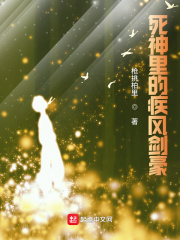 冲上云霄电影
