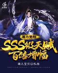不要灌尿了好涨h