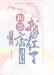 dnf更新