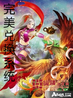 二男一女一级一片
