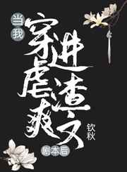 无尽繁殖触手炼狱h