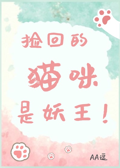 水蜜桃视频网站