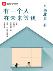 航拍胡鑫宇遗体发现地全貌