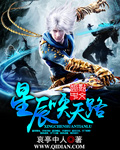 神雕侠侣陈晓版免费观看电视剧