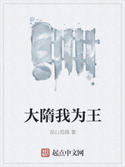绝味儿媳妇txt