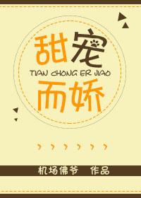 马祖影院限制级