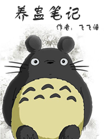 赛文21