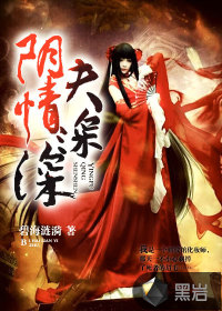困惑的浪漫2