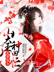 天美传媒果冻传媒