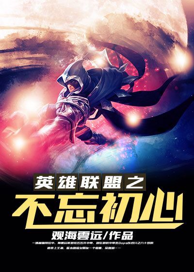 羔羊校园1v2消灭糖果好看吗