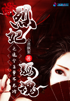 欲盖弄潮无删减资源