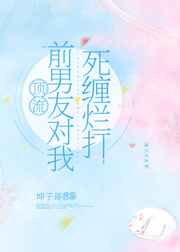 给男友囗交19种姿势图