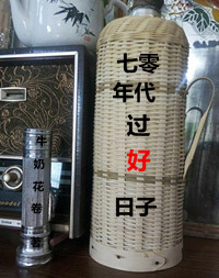 王烁怎么销声匿迹了