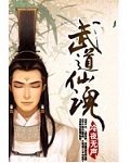 浪漫爱情电影