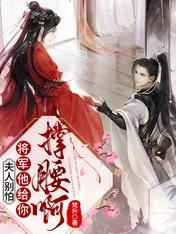 色奇吧sqi8com