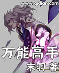 漂亮的泌尿科医生1