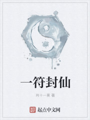 联系电话