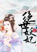 丝瓜香蕉芭乐鸭脖小猪下载污