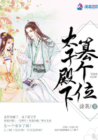 午夜末班车视频在线观看