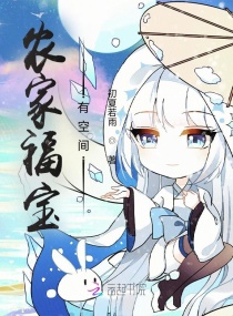 沙海沈琼